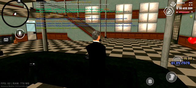 Screenshot 20260901 190058.png