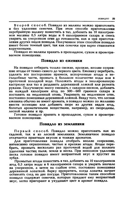 1989-62