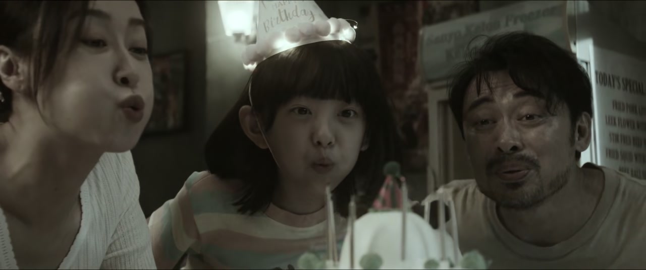 To Live Through Death Screenshot