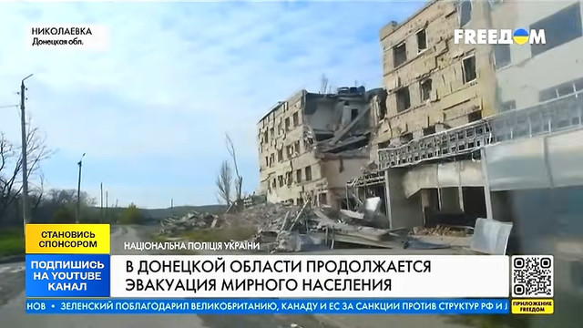Николаевка.jpg