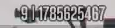UNIX-Time-Pier.png