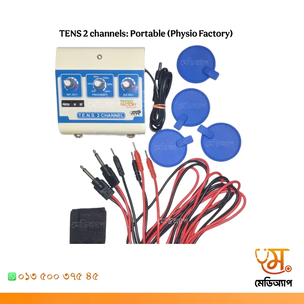 TENS 2 Channel Portable