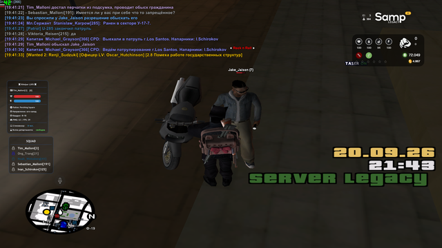 sa mp 134.png