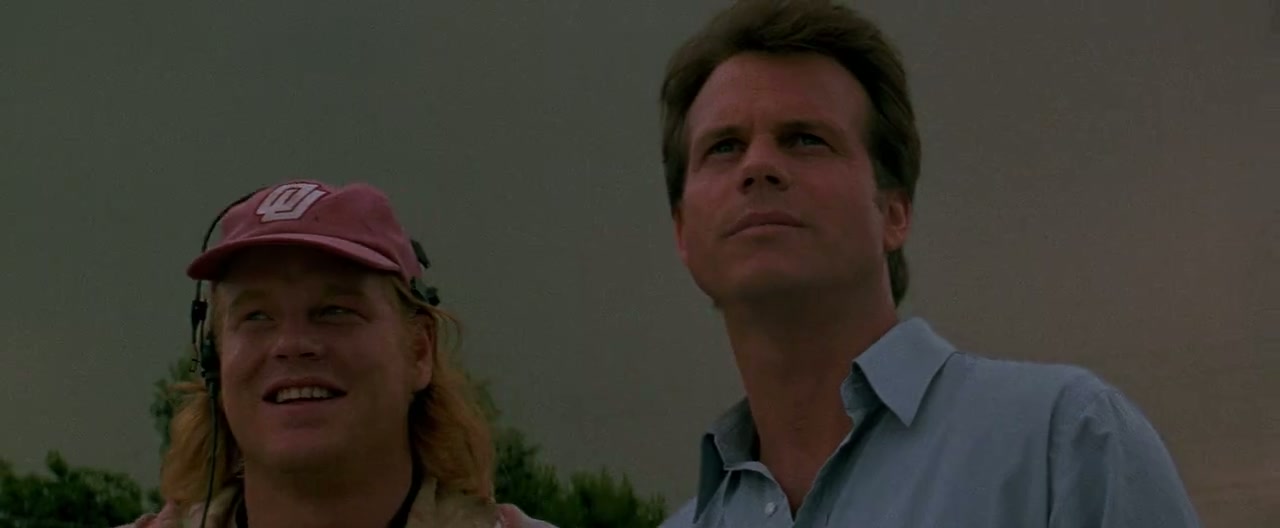 Twister Screenshot