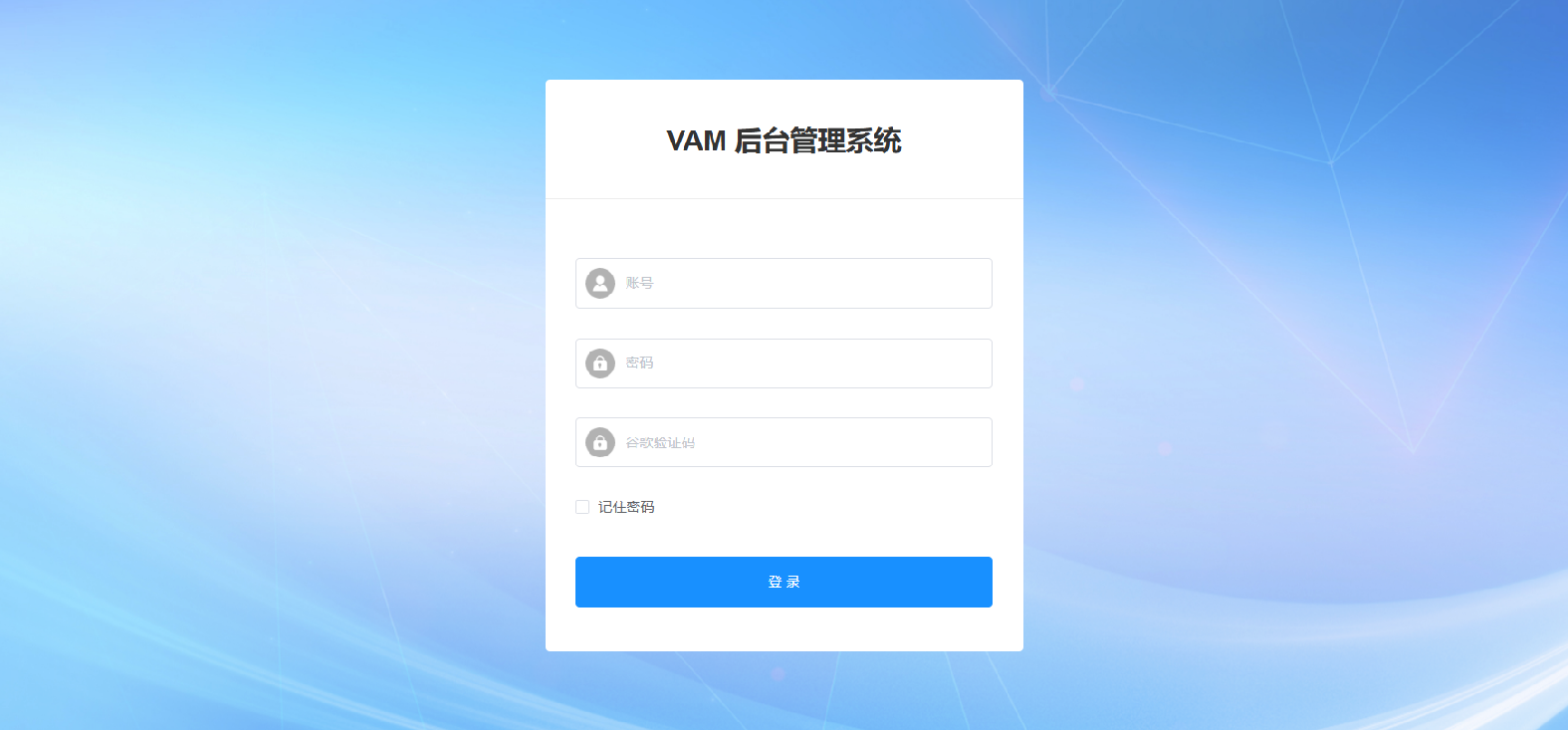 Stored capture of mng.veloxam.io
