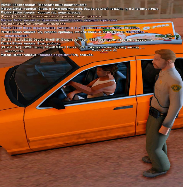 2360