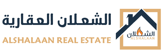 شعار شركة عقارية 36