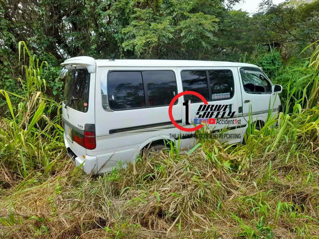 Incident Photo