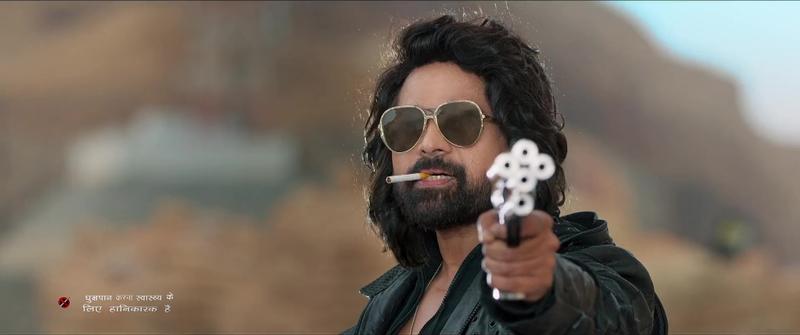 Badass Ravi Kumar (2025) SS1