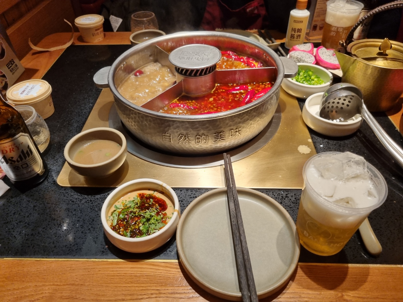 바누훠궈 맥주 얼음컵 서비스
