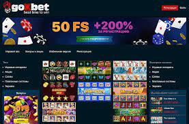 goxbet бонус за регистрацию, goxbet бонус, goxbet промокод, бонус любимым игрокам goxbet, бездепозитный бонус в казино goxbet, бездепозитный бонус на goxbet, goxbet бездепозитный бонус