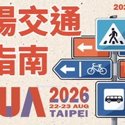 2026 FBtraffic