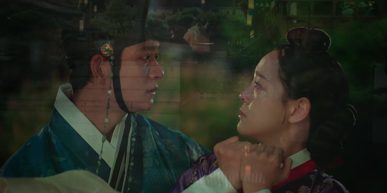 Moon River Screenshot