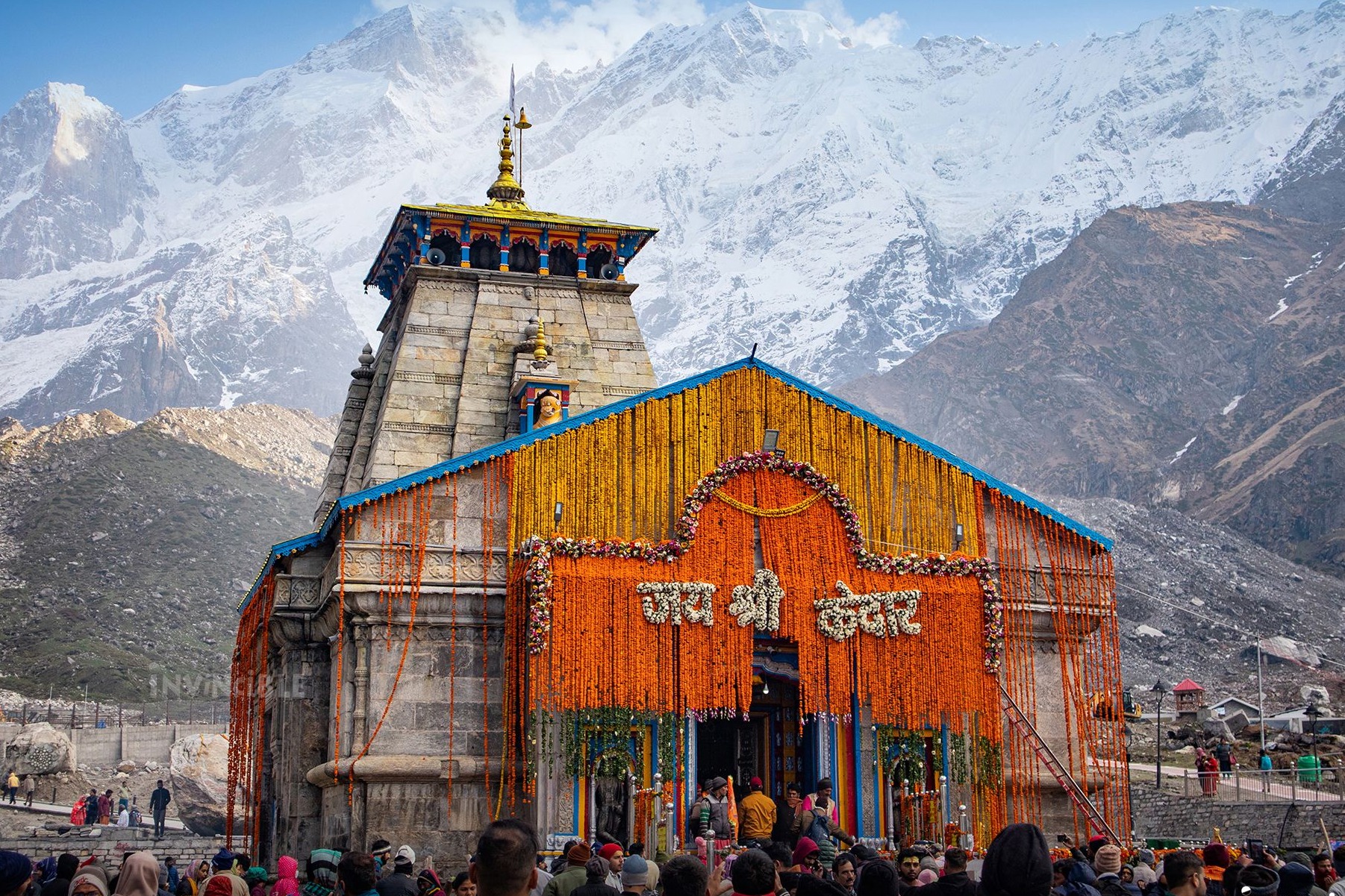 Kedarnath 2