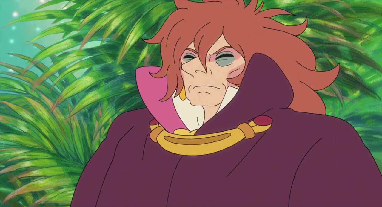 Ponyo Screenshot