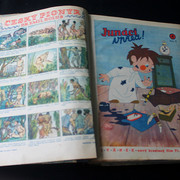 IMG-5749