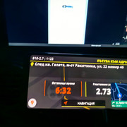 IMG-20241122-223132