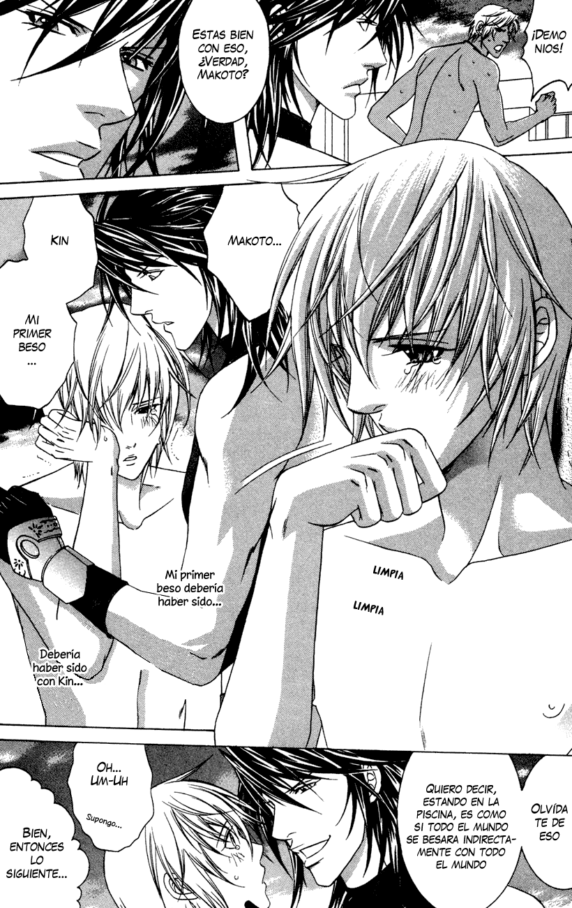017