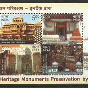 india block 2009 02