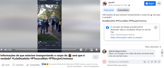 Lula2