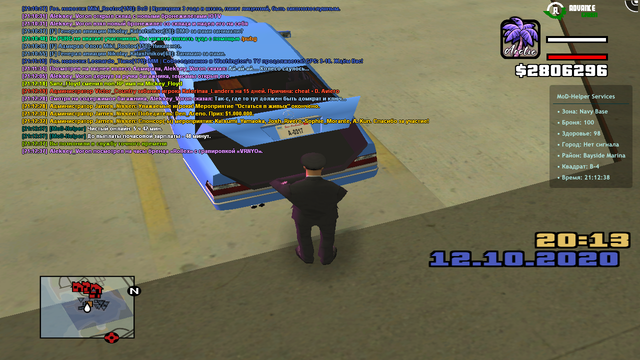 sa-mp-016.png