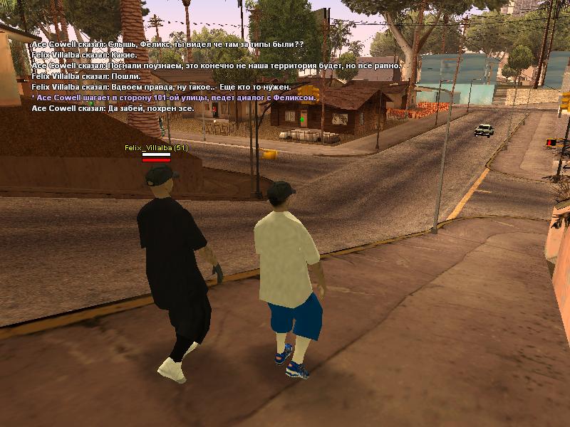 East Locos // N/S Toonerville Rifa 13 [АРХИВ] - Архив форума - Trinity GTA