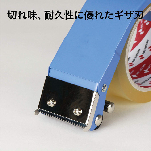 71sl-Rin-To-NL-AC-SL1500