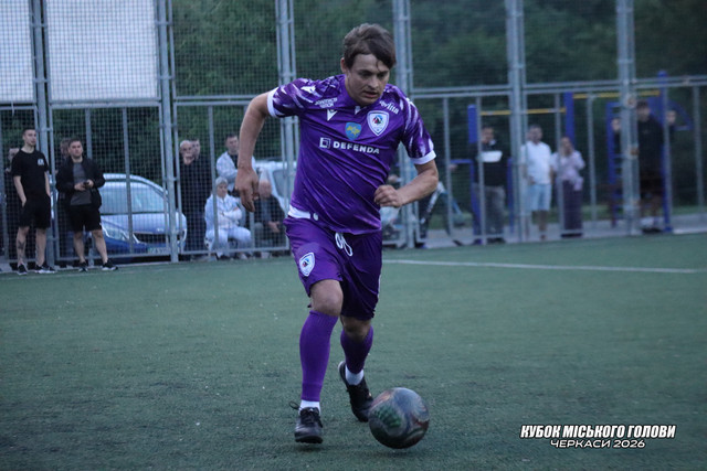 IMG-7318