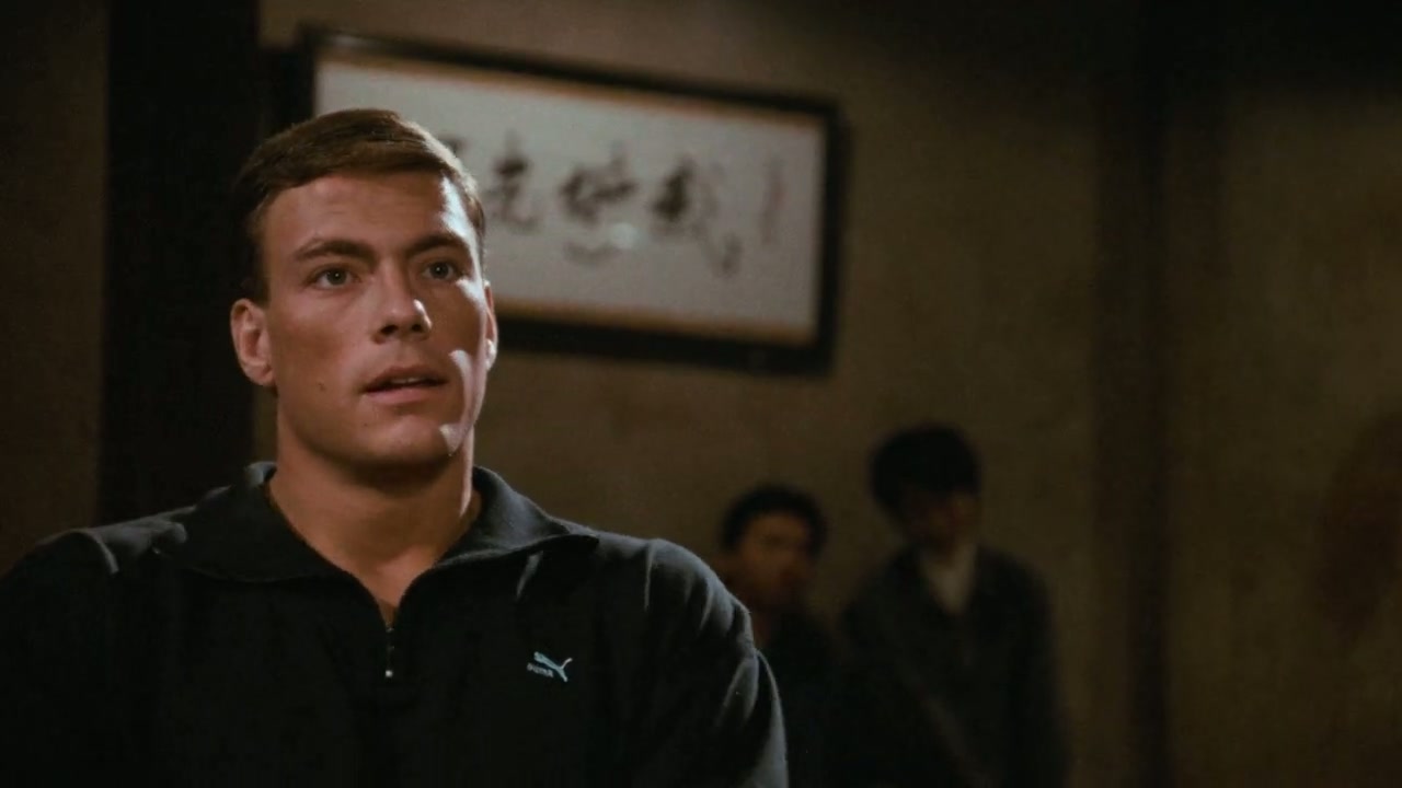 Bloodsport Screenshot