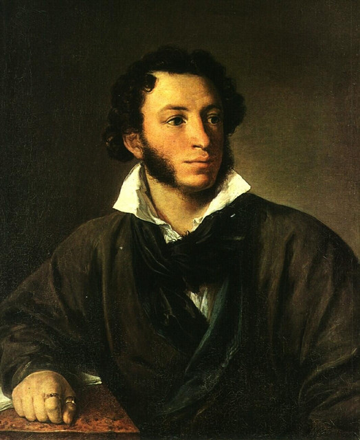 Портрет А С Пушкина 1827