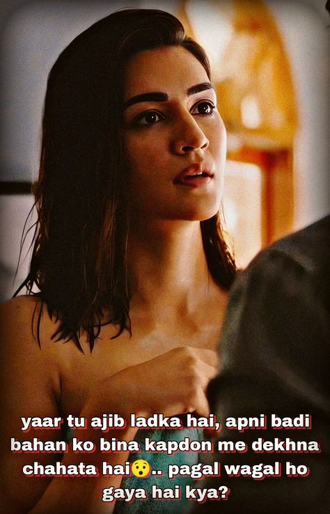 INCEST : Family Mein Pyar Romance or Sex