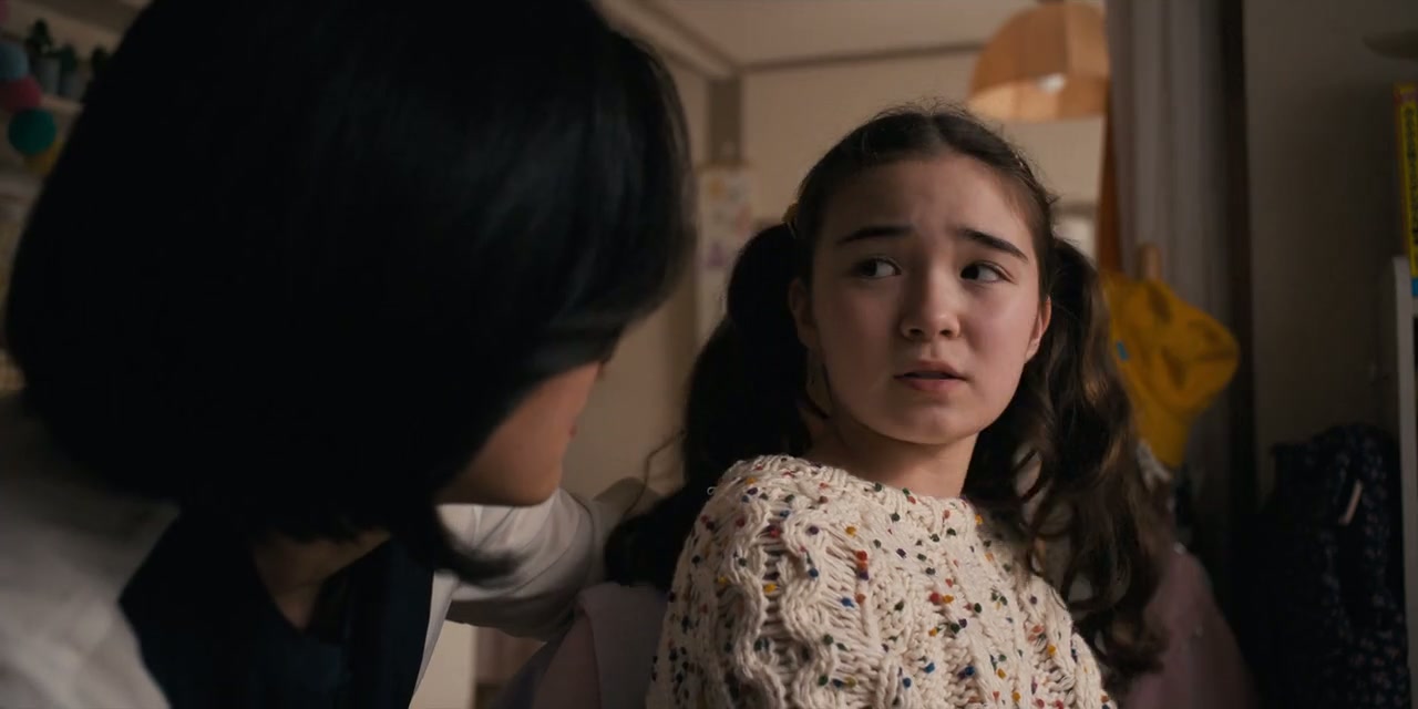 Rental Family Screenshot