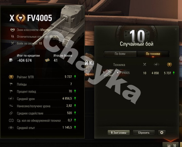 2068.jpg