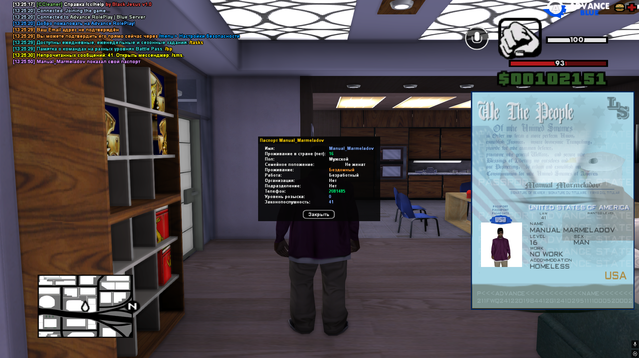 Screenshot 18.png