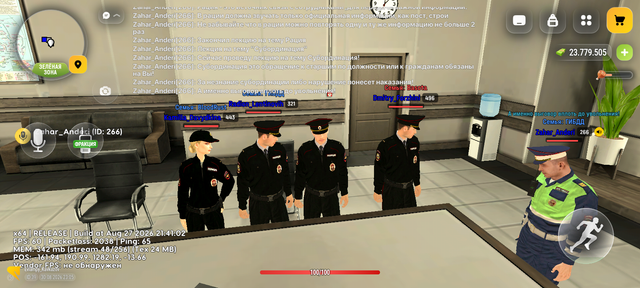 Screenshot 20260830 230601