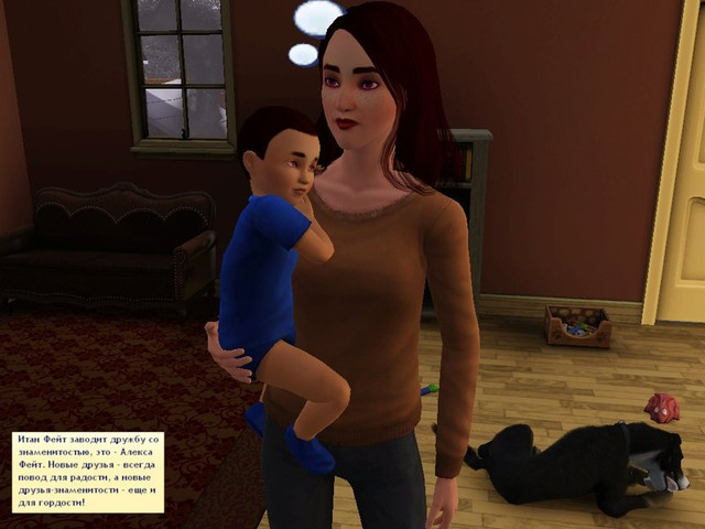 Screenshot-550.jpg