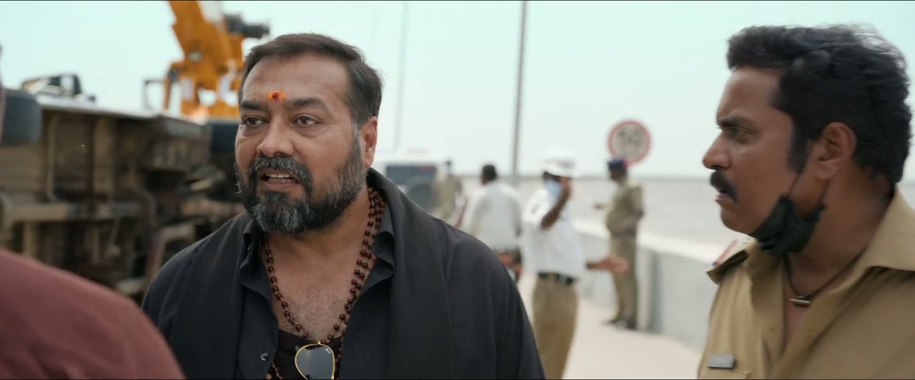 Dacoit Screenshot