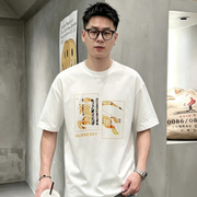 企业微信截图 17831534815075