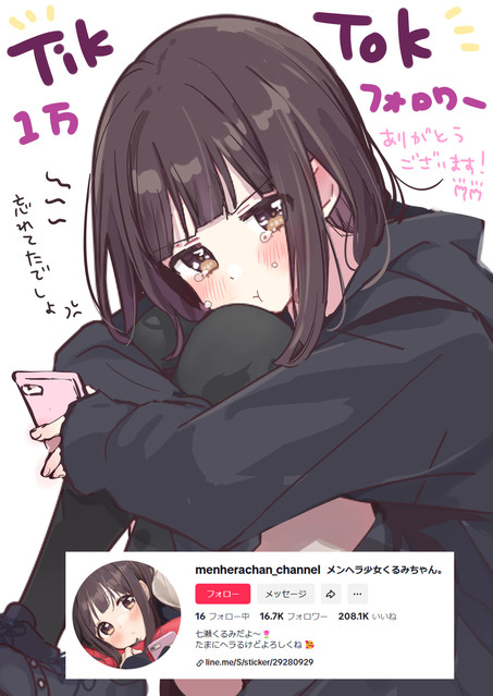 53.jpg