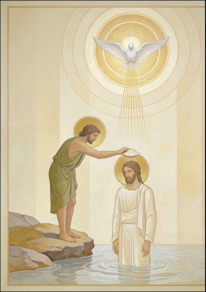 Pia batismal da Paróquia Santo Expedito