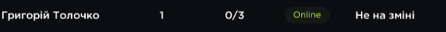 PID9.png