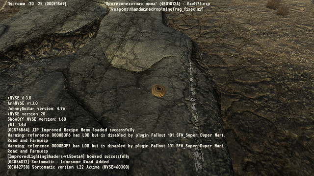 Screen-Shot198