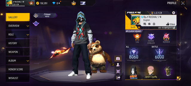 Screenshot 20260425 203007 Free Fire.png