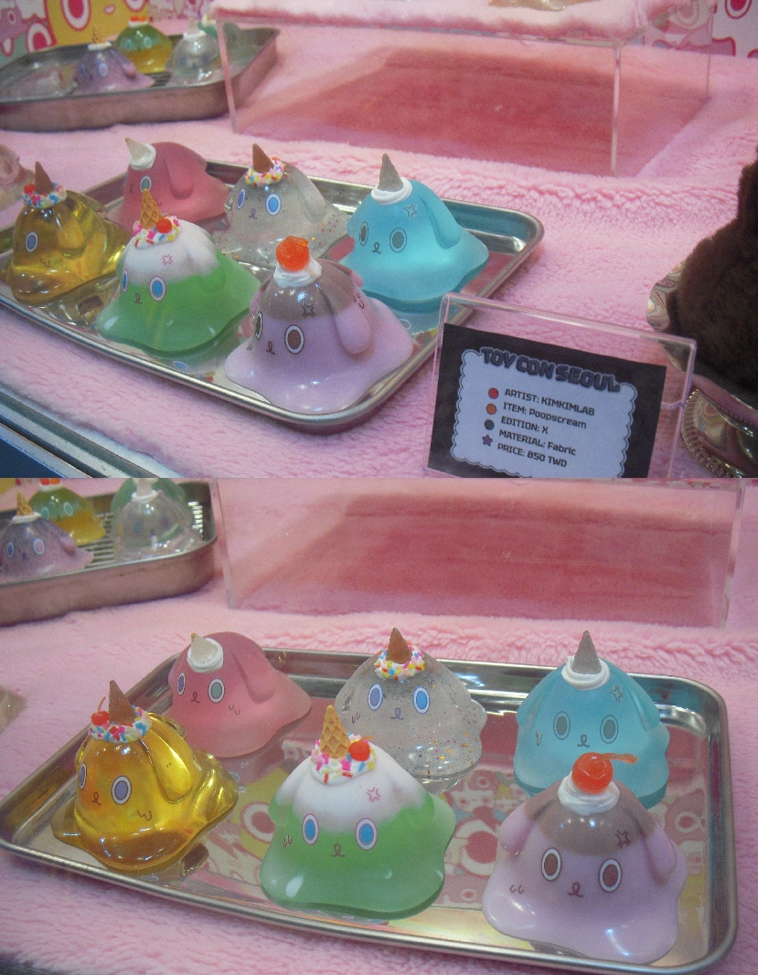 Ice cream (?) or something sweet by KIMKIMLAB.