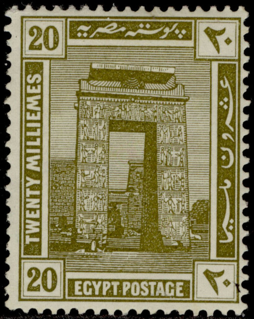 EG-56
