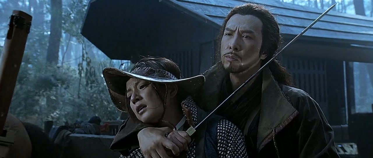 14 Blades Screenshot