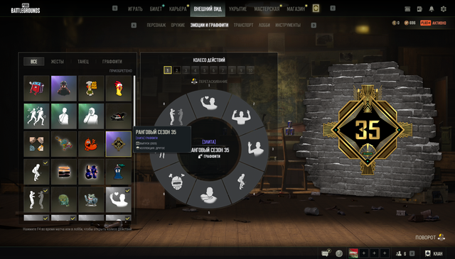 Screenshot 34.png