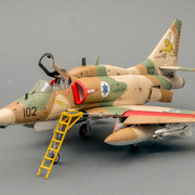 skyhawk-6