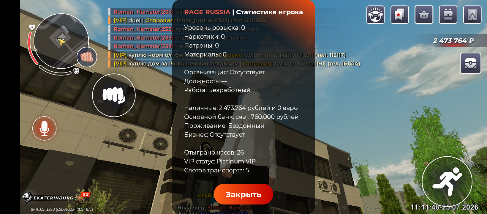 ibb.co