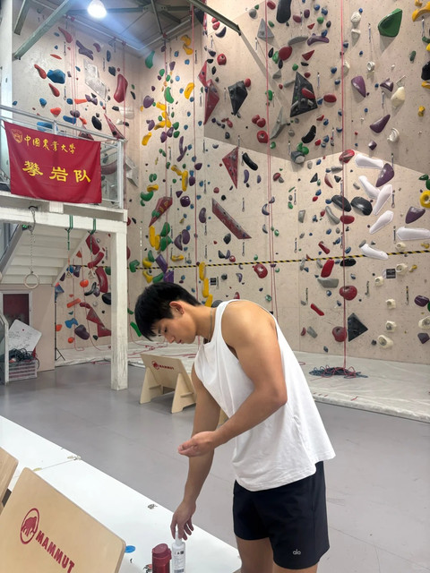 今天顺利攀上了 7 吴睿琛五颗星 来自小红书网页版